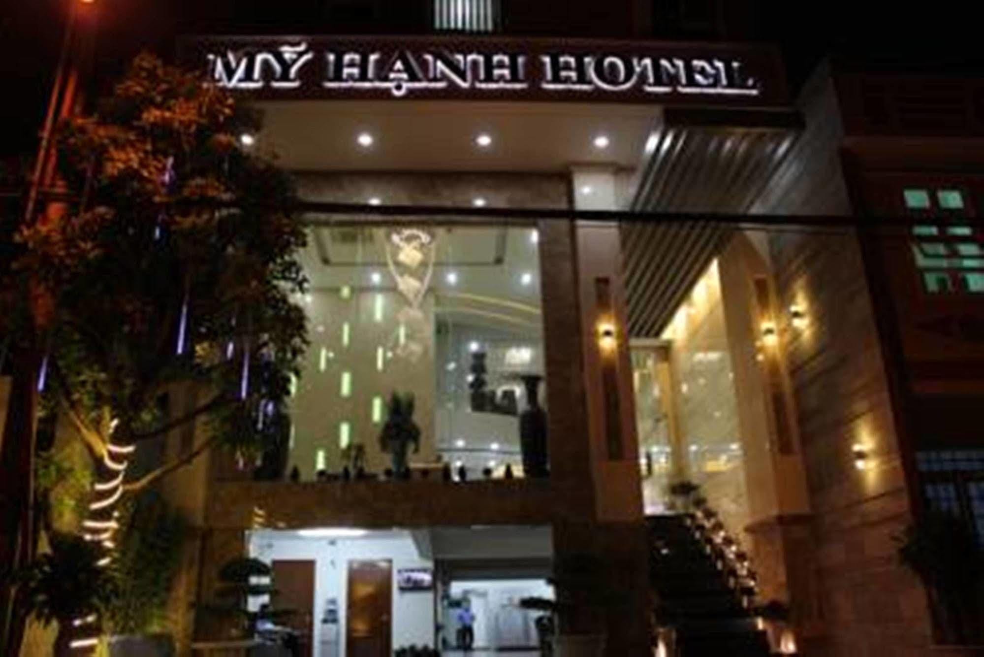 My Hanh Hotel 岘港 外观 照片
